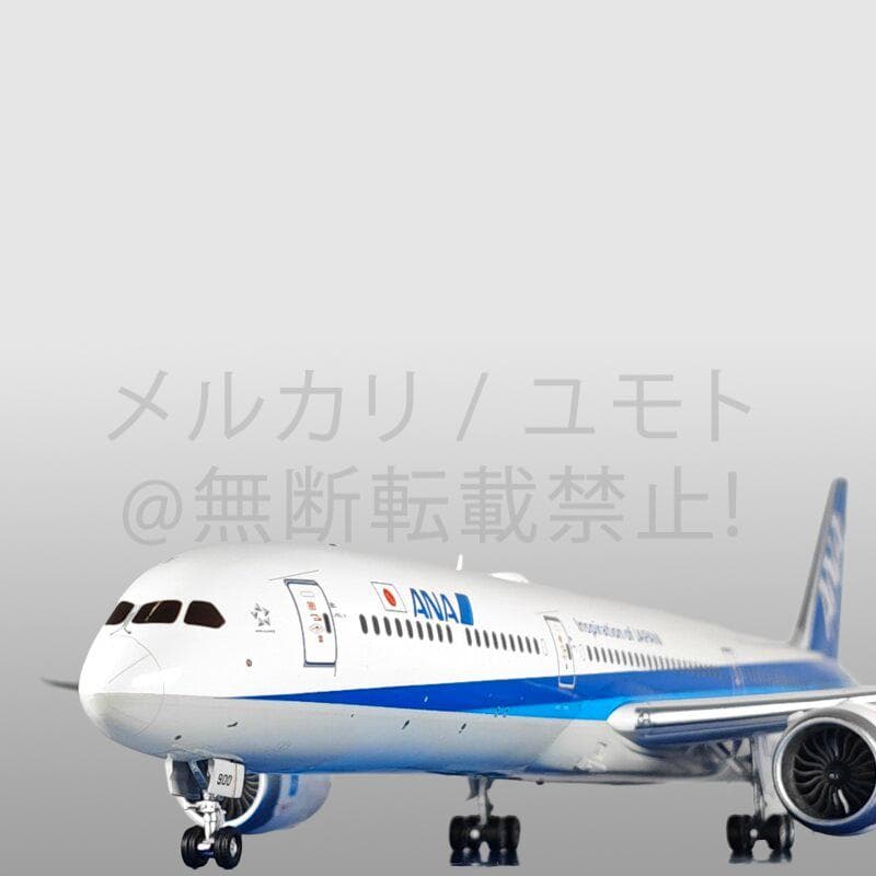 SQ Wings 1:200 JA900A 全日空 ANA B787-10
