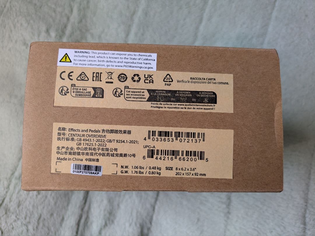behringer CENTAUR OVERDRIVE 初期デザイン ベリンガー