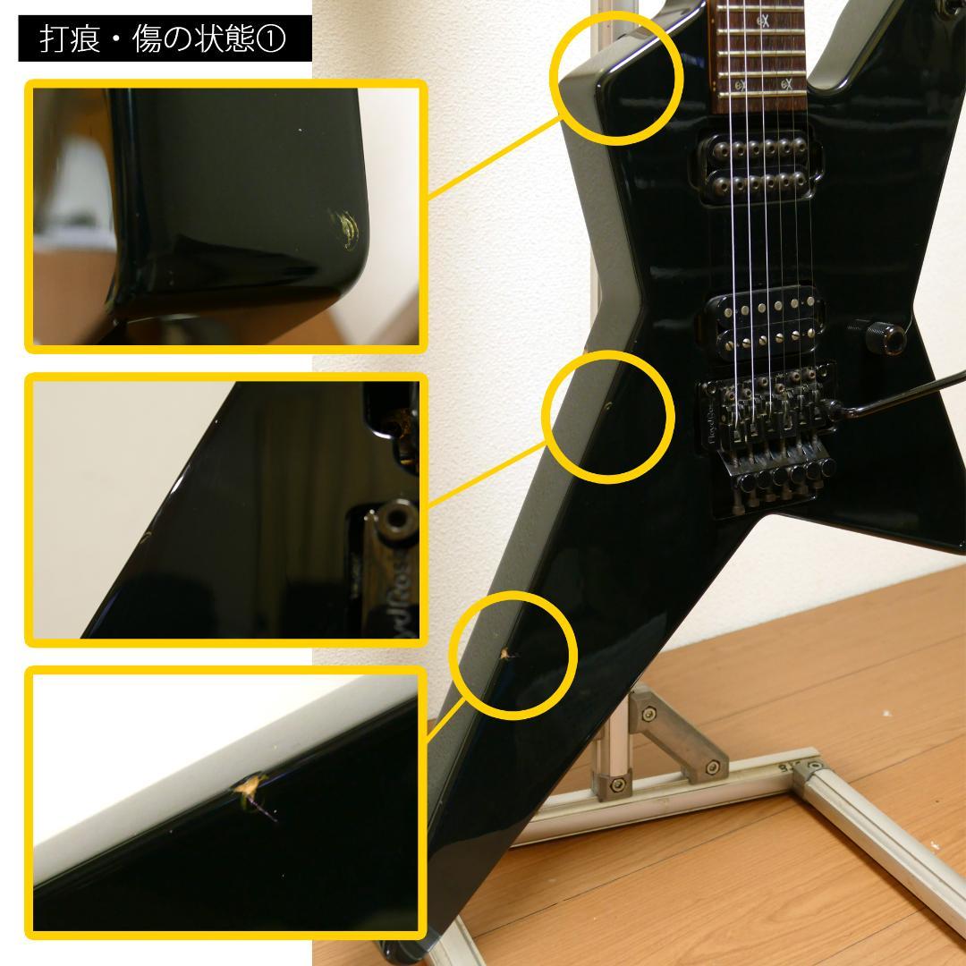 EDWARDS製 Anchangシグネチャーモデル E-AS-105SM【中古】