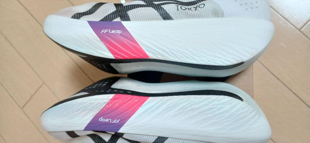ASICS SPEED RAY 26.5cm アシックスメタスピードレイ