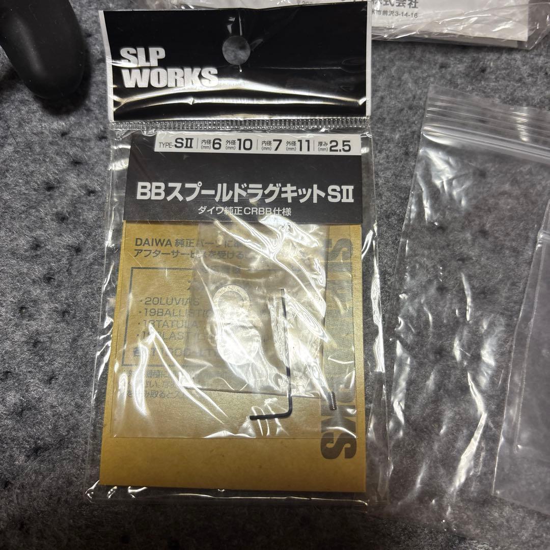 DAIWA LUVIAS LT 4000-CXH スピニングリール