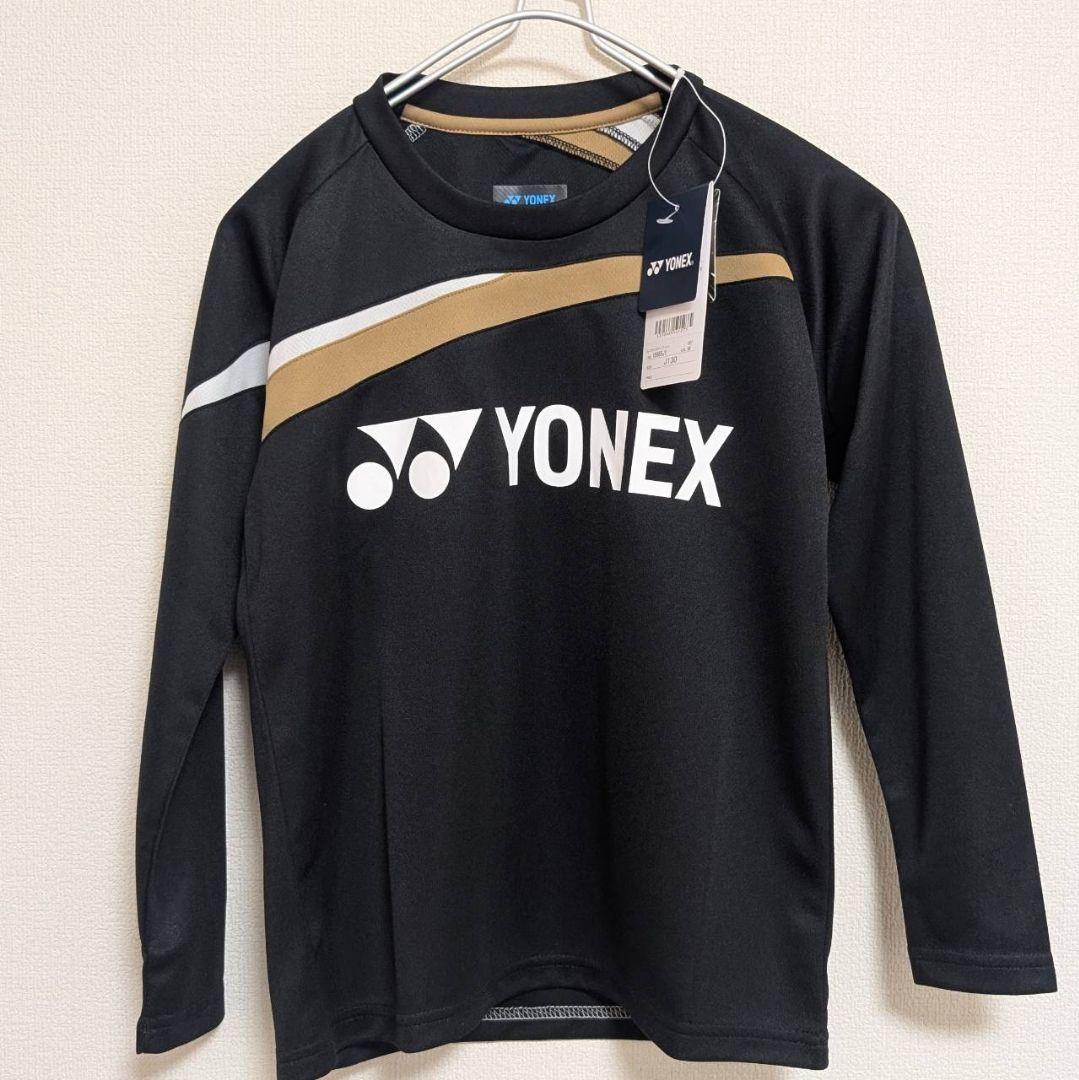YONEX　ヨネックス　トーニングウェア　ロゴ　長袖　140＋130　2着