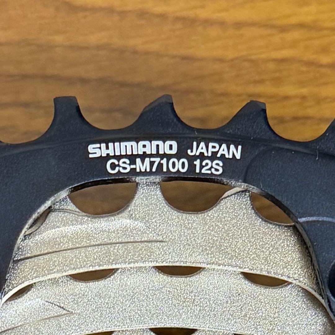SHIMANO CS-M7100 12速スプロケット