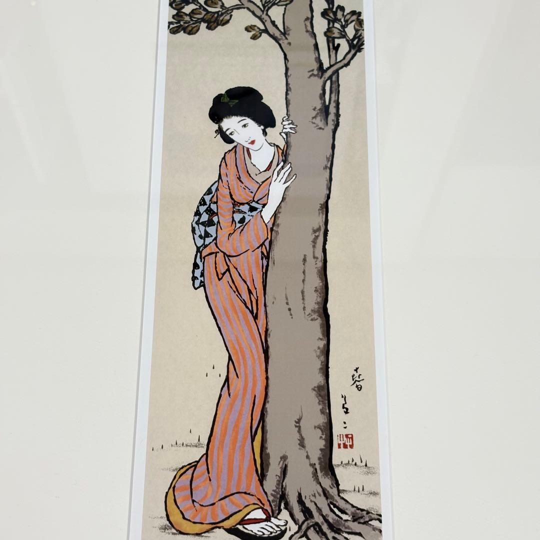 美術品 竹久夢二 春 限定 250 額装 版画