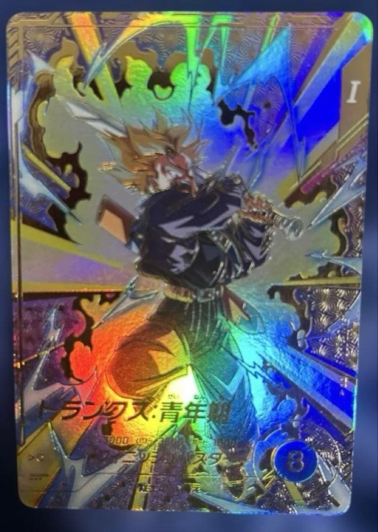 【貴重】ダイバーズ　トランクス青年期　プロモ　パラレルカード