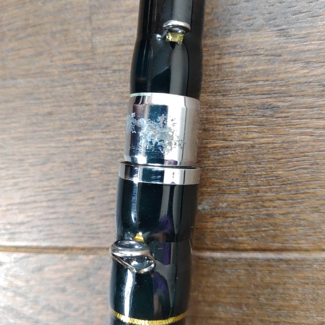 黒鯛工房 VL LIMITED 2WAY 40-45