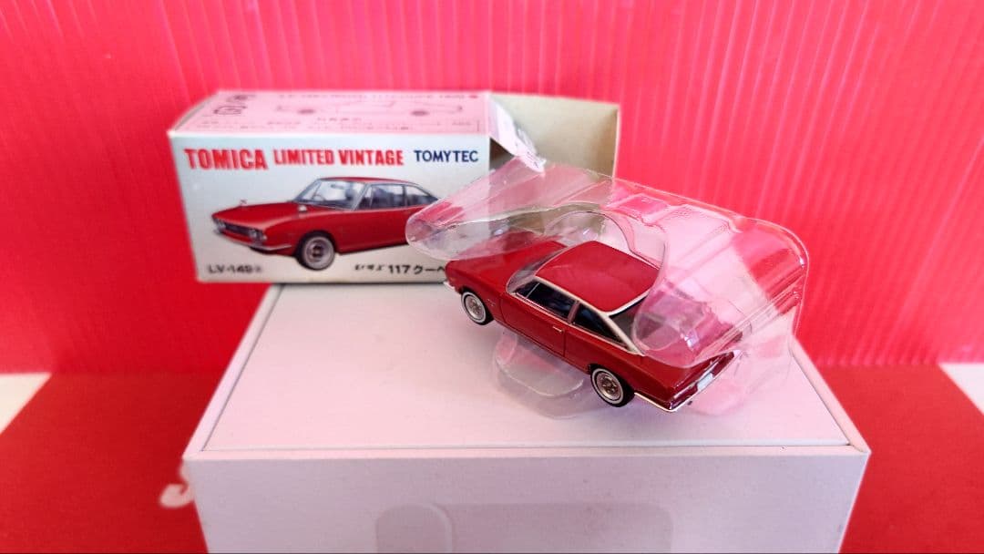 【新品未使用】トミカ LIMITED VINTAGE いすゞ 117クーペ初期型
