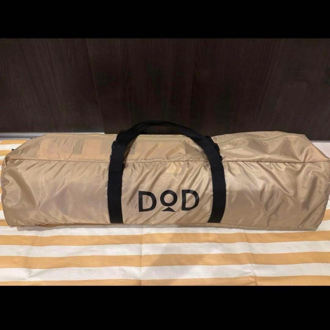 【美品】DOD ITSUKA NO TARP いつかのタープ