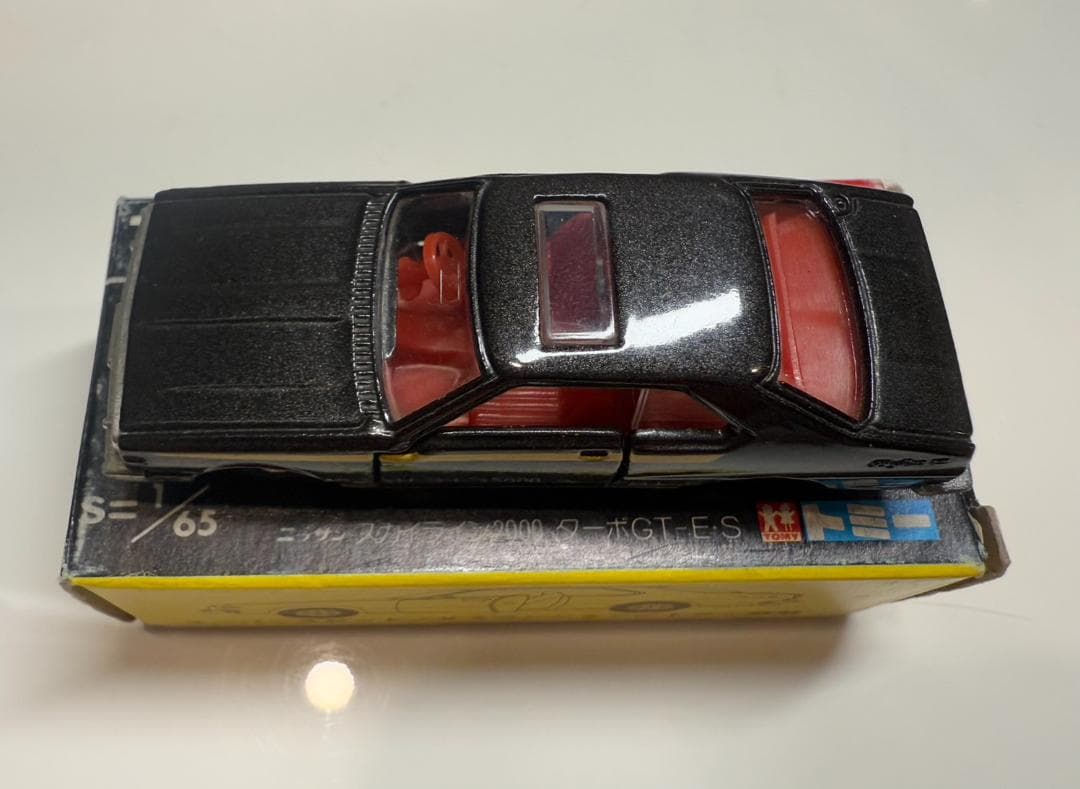 トミカ ニッサン スカイライン2000 TURBO GT-ES 日本製 黒箱