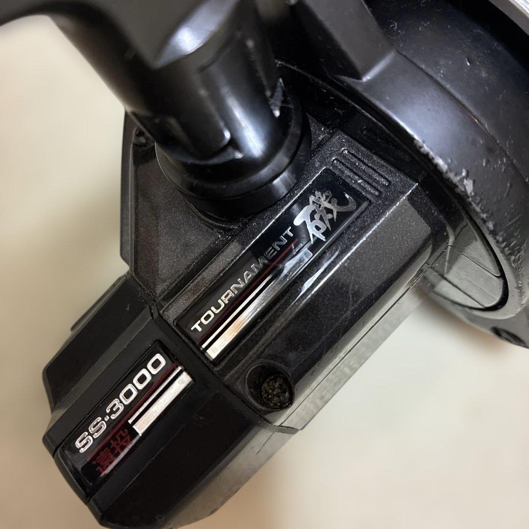 ダイワ　トーナメント磯　SS-3000 希少　人気中古