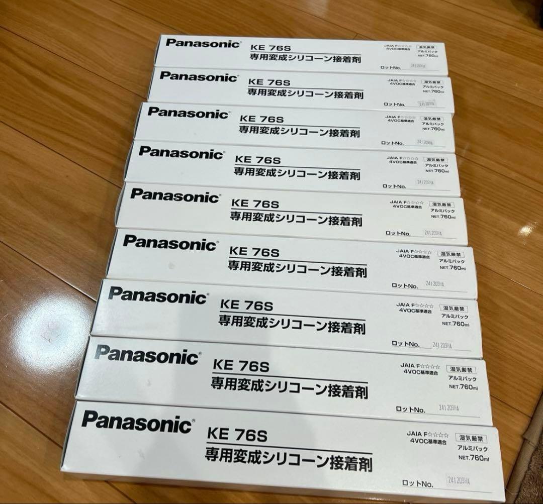Panasonic ウスイータ専用接着剤