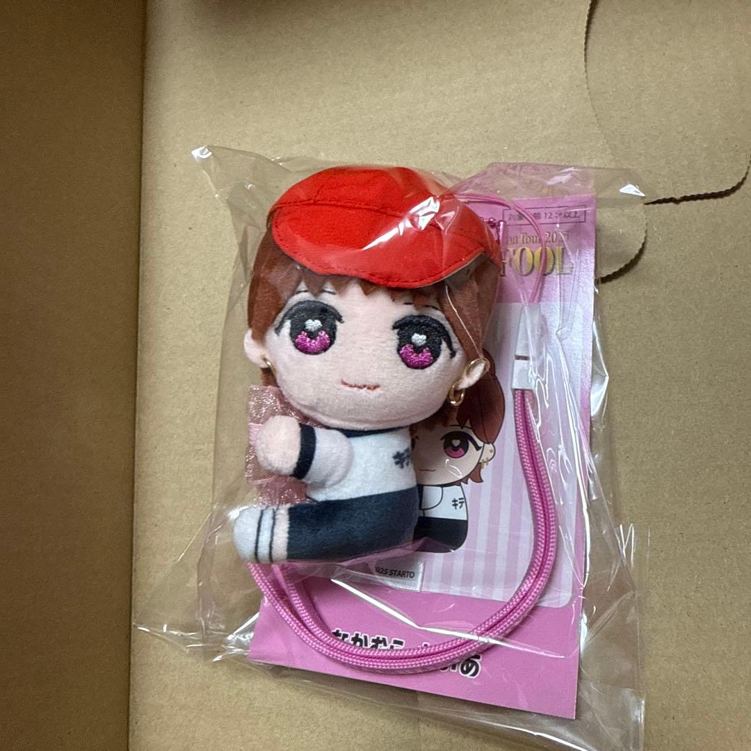 新品未開封　くっつきてれつ　中村嶺亜①