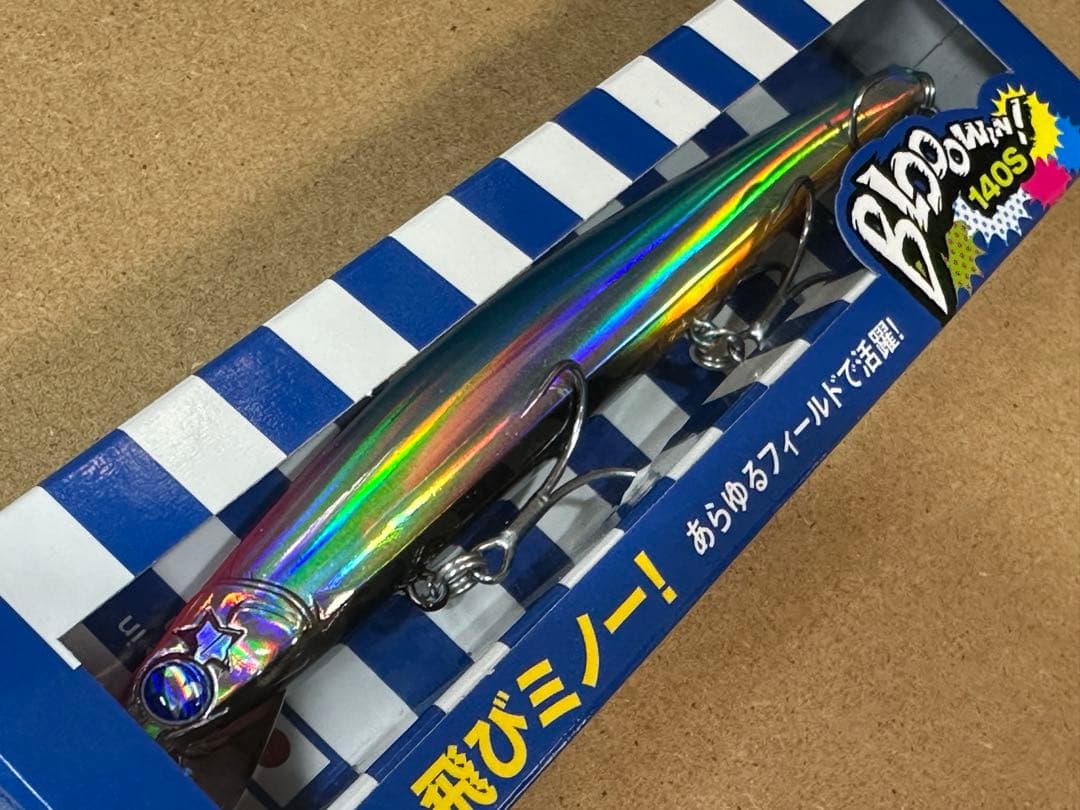 BlueBlue 限定カラー ミラージュピンク セット