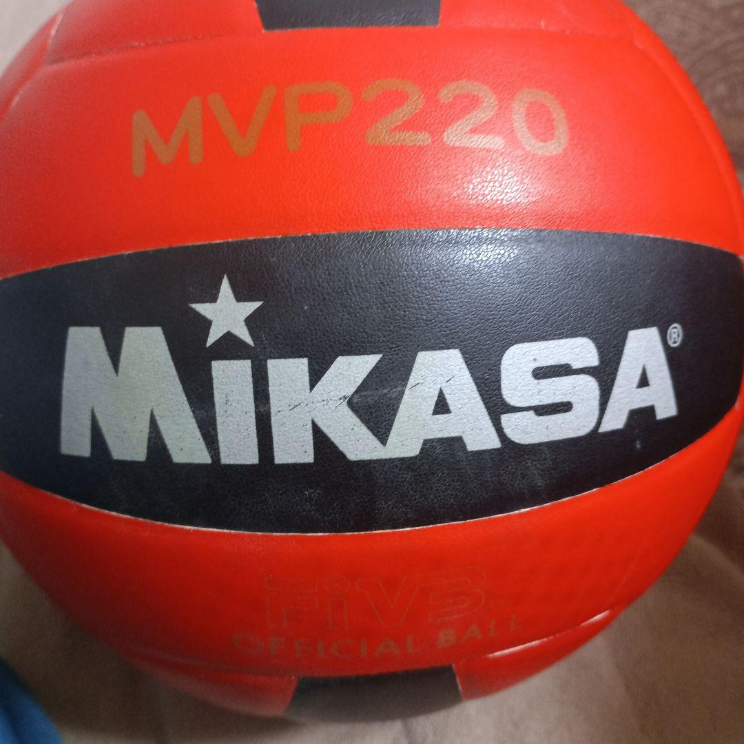 【1点限定】Mikasa 公式バレーボール