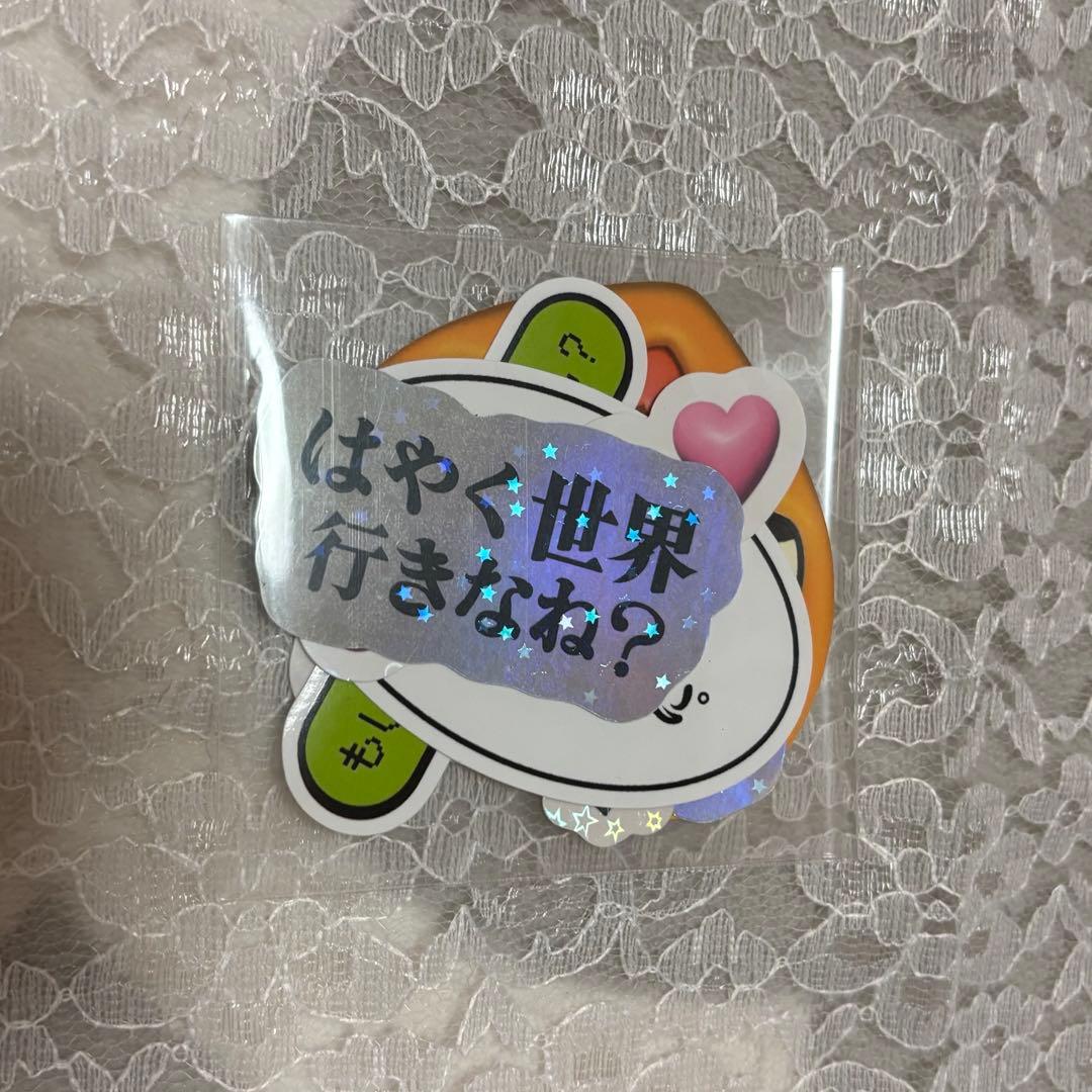らぶしっく たろ グッズセット(主に生誕のクラファングッズ)