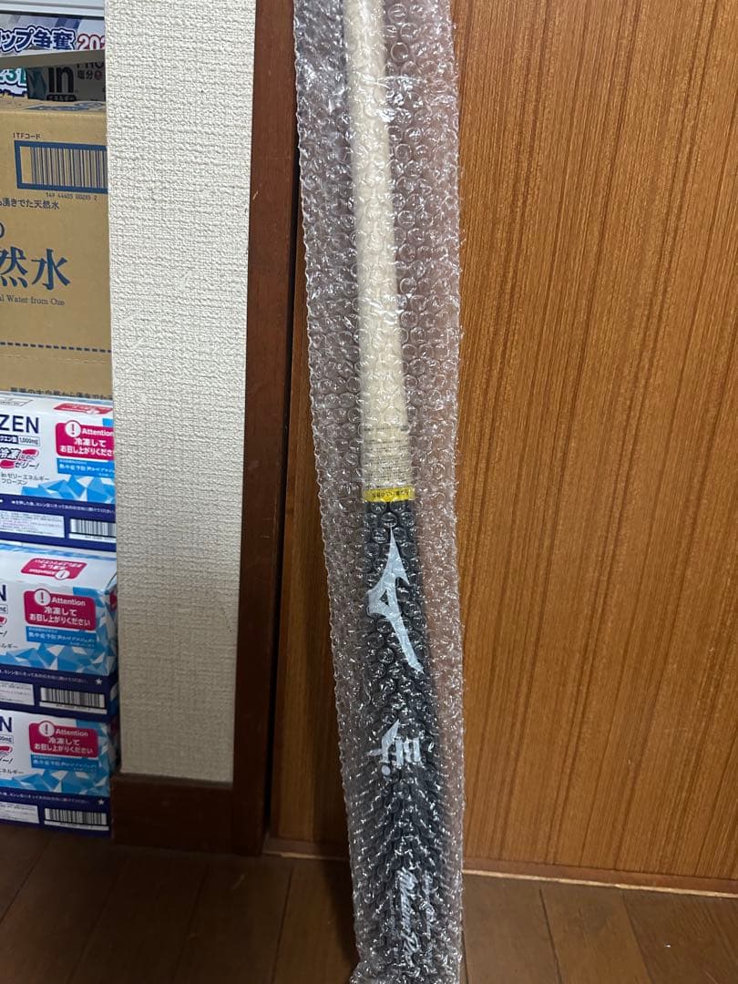 地雷バットを買ったのですが辞めてしまうので自分の分まで活躍して下さい