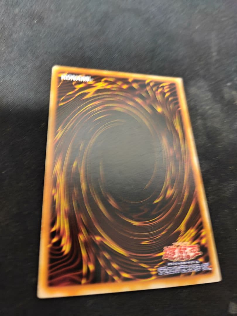 【第二期遊戯王カード】G6-02 UR トゥーンブラック・マジシャンガール