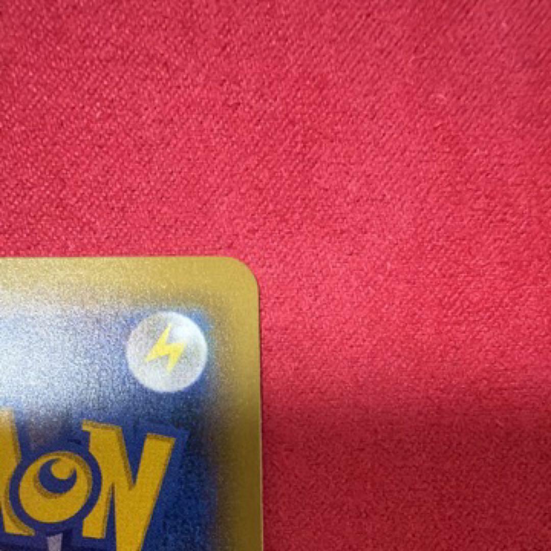 ポケモンカード　GXシリーズセット