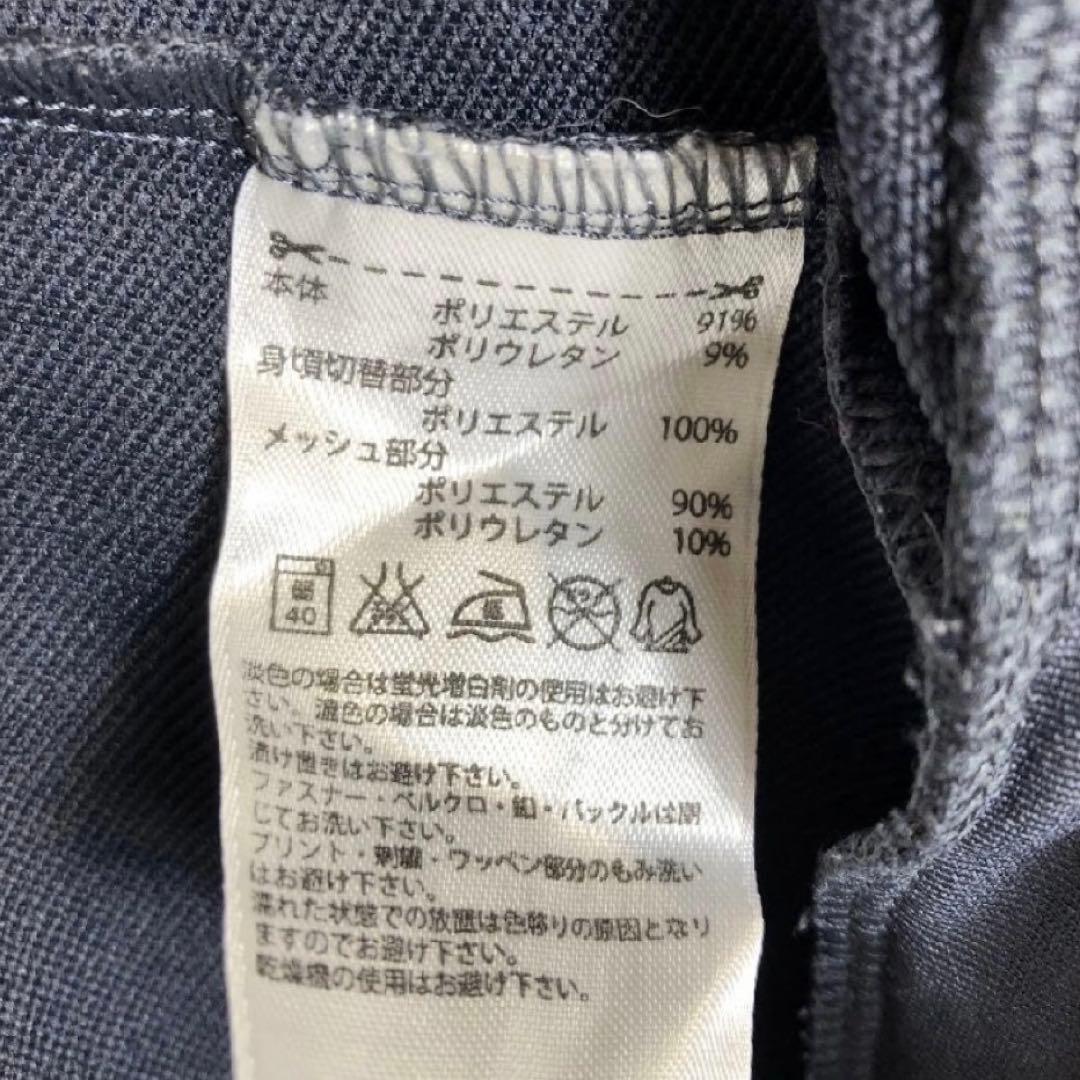 adidas ストレッチジャケット 総柄 ブラック 美シルエット スポーツMIX