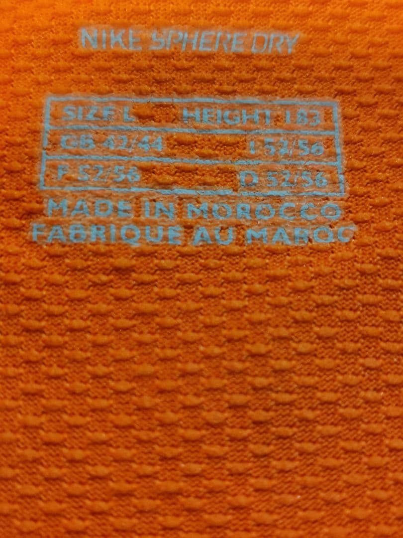 希少　ロッベン　オランダ代表　サッカー　ユニフォーム　ナイキ　NIKE
