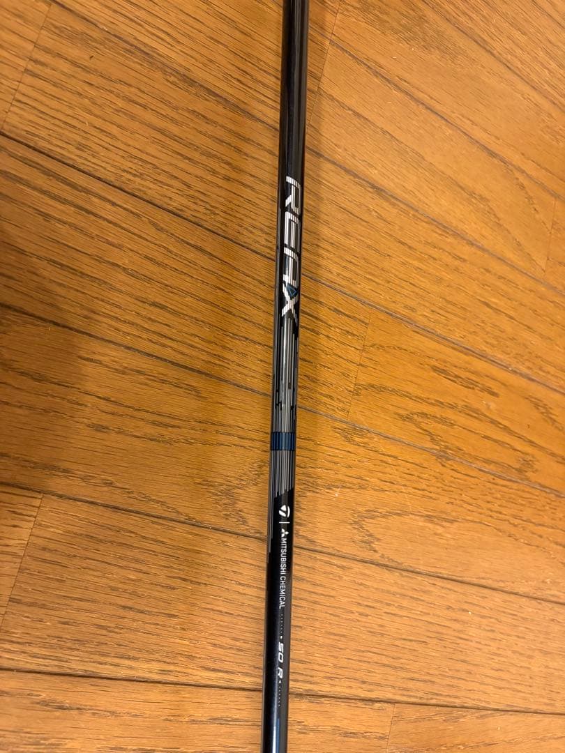 【超美品】 ③Qi4D MAX LITE（1W:10.5°） : 50R