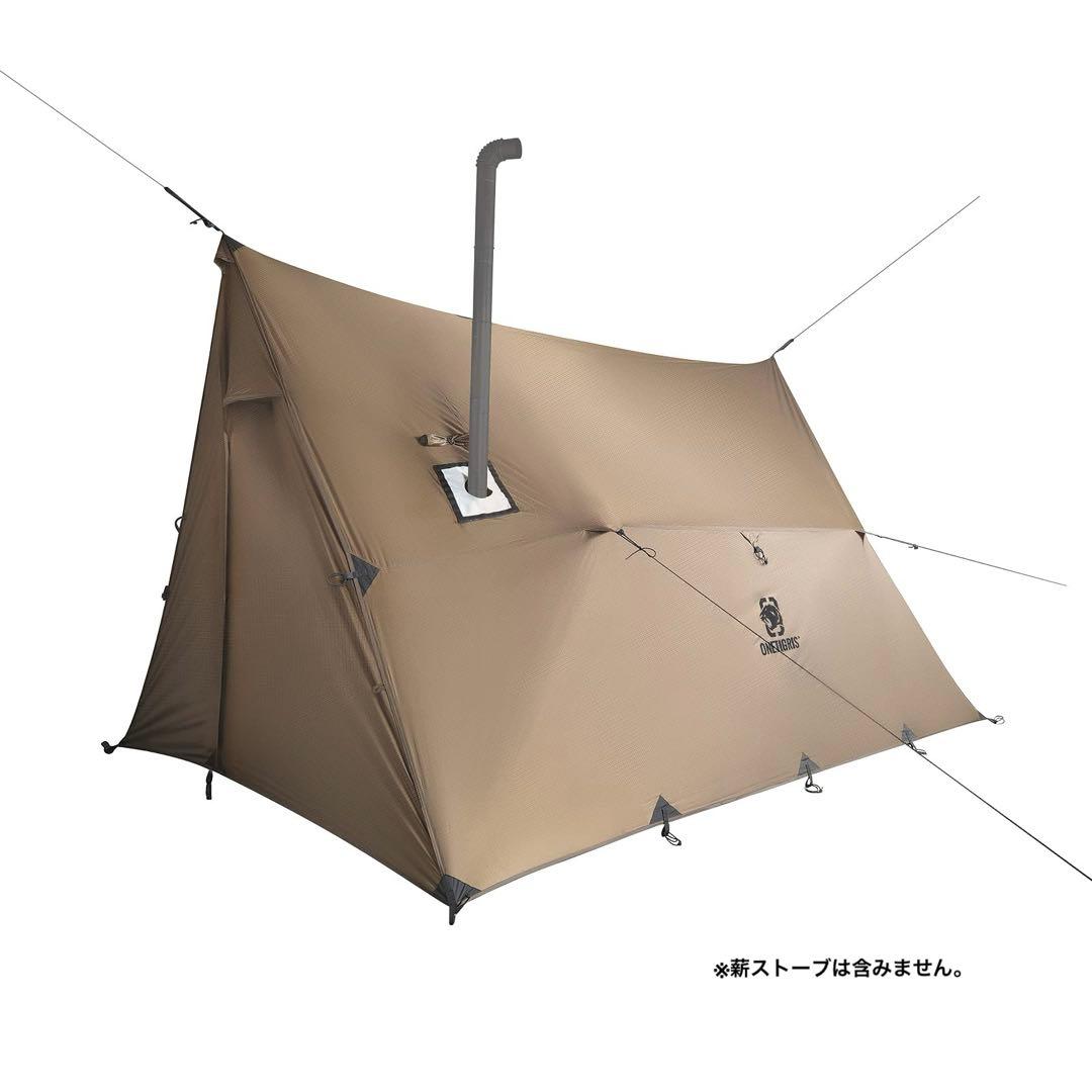 【美品/付属品完備】OneTigris ROCDOMUS ハンモックホットテント