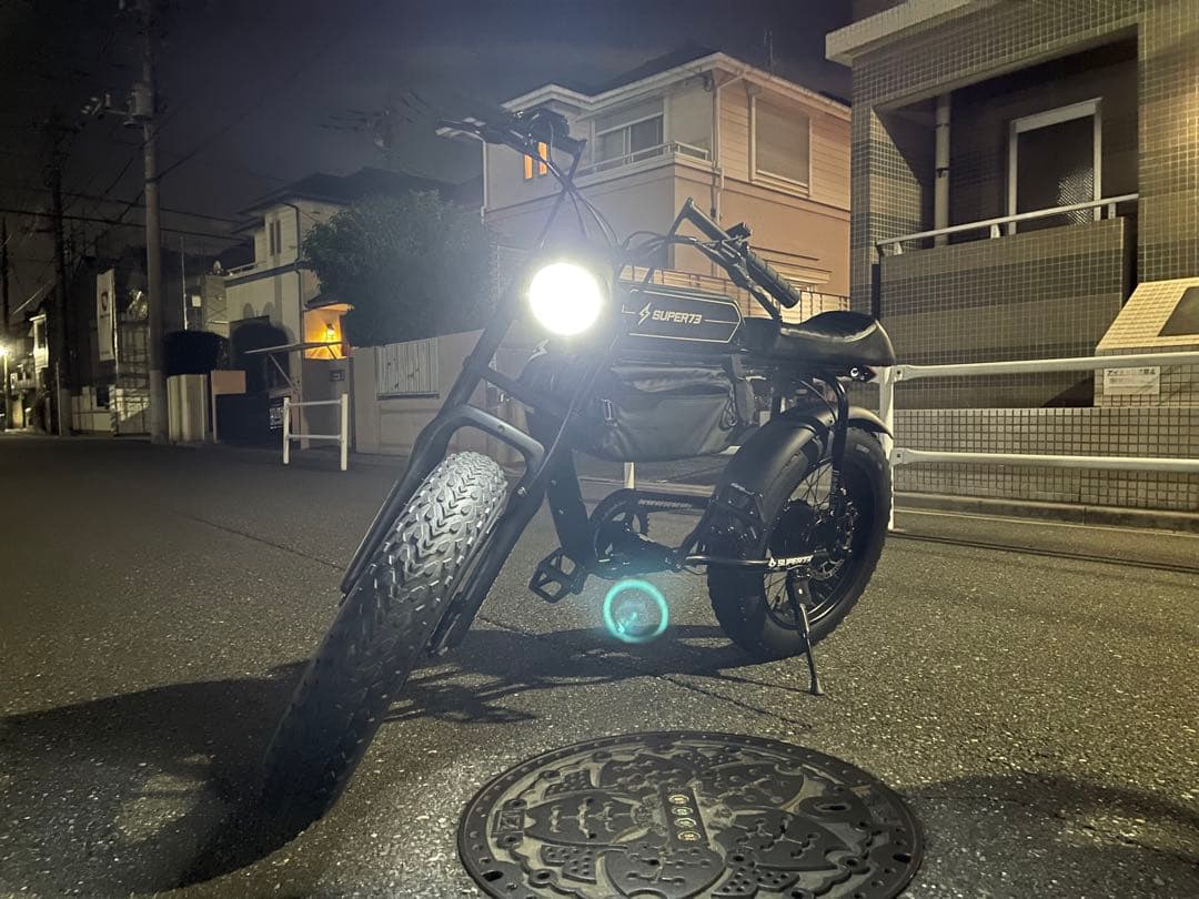 SUPER73 電動アシスト自転車 カスタム　現車確認必須