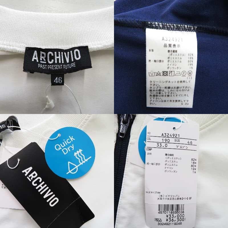 【新品】ARCHIVIO ハーフジップ ジャケット サイズ46 [M6369]