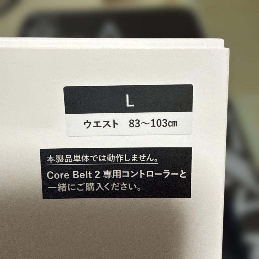 SIXPAD Core Belt 2 Lサイズ