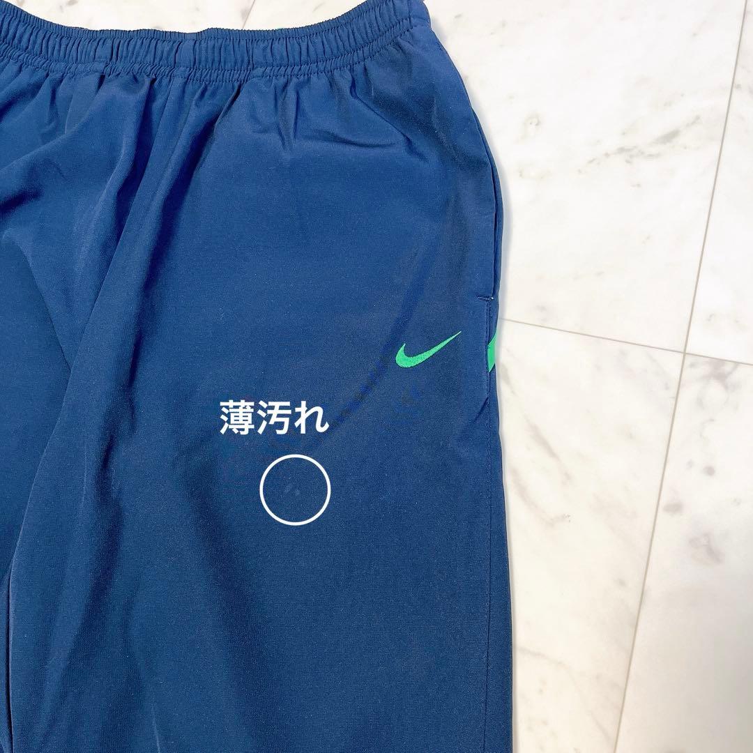 NIKE ナイキ セットアップ M ネイビー ロゴ刺繍 ドライフィット