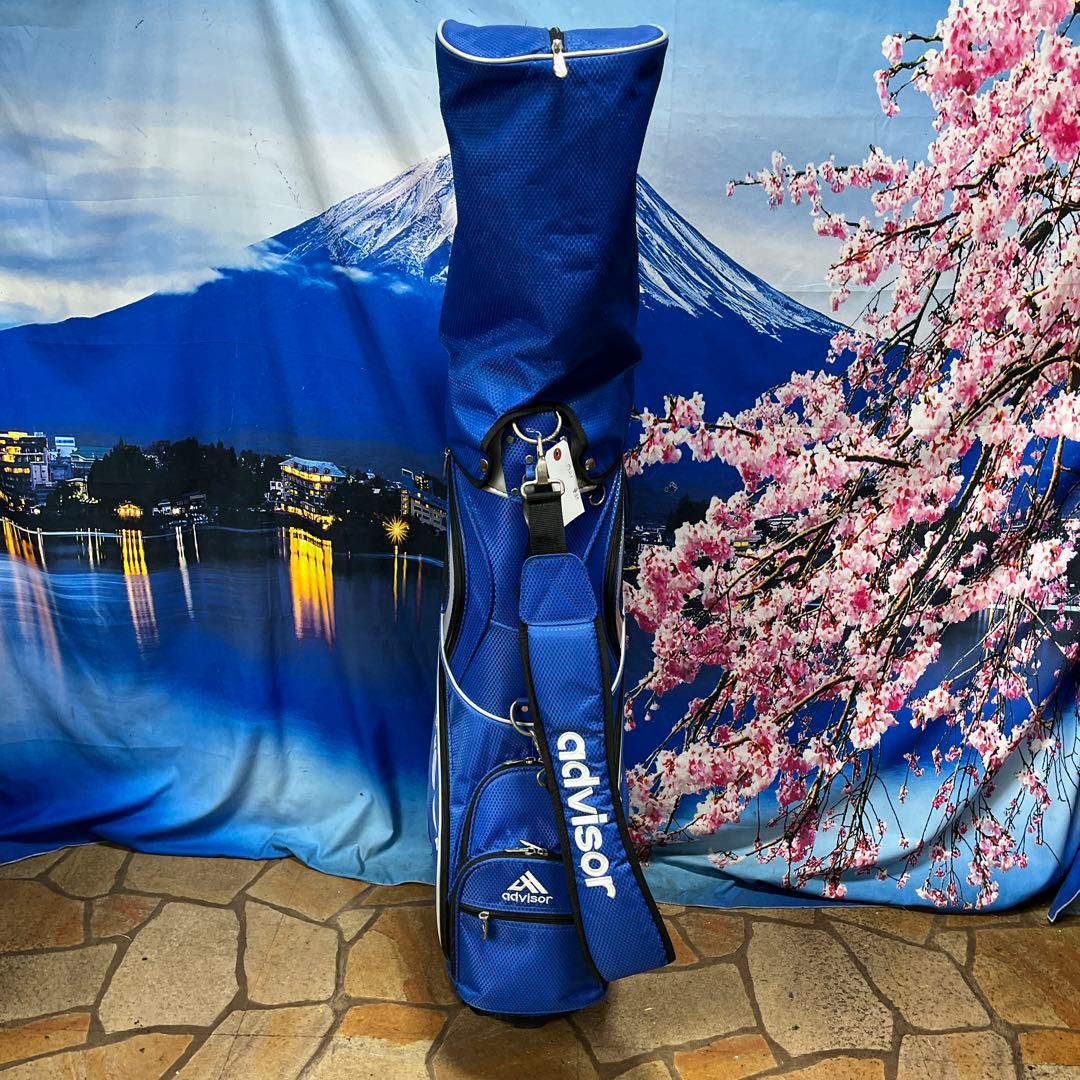 寶BY-1255 advisor キャディバッグ 内径約23cm 重量約3.0