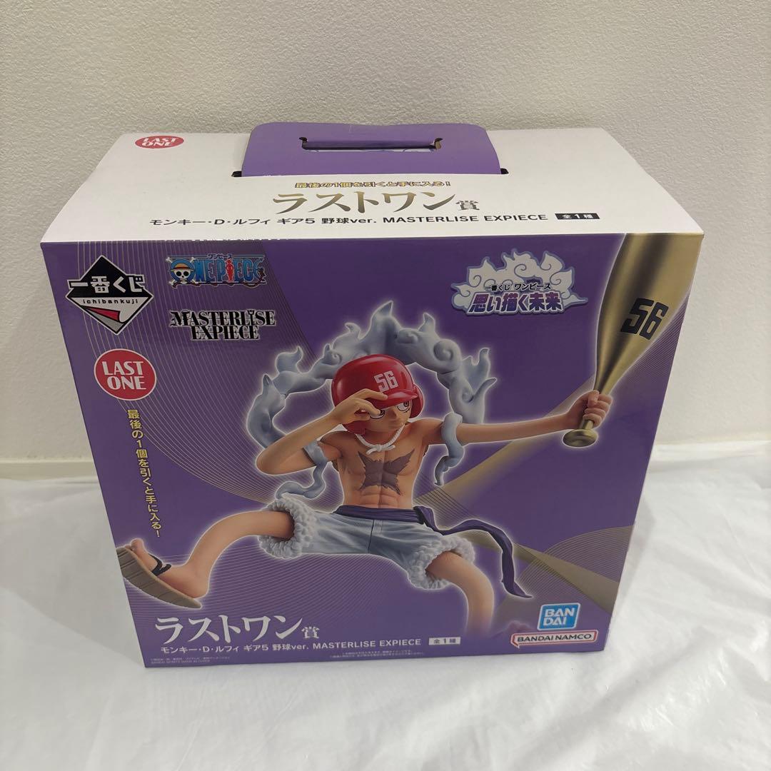 ワンピース 一番くじ B賞 E賞 ラストワン賞 おまけ付き