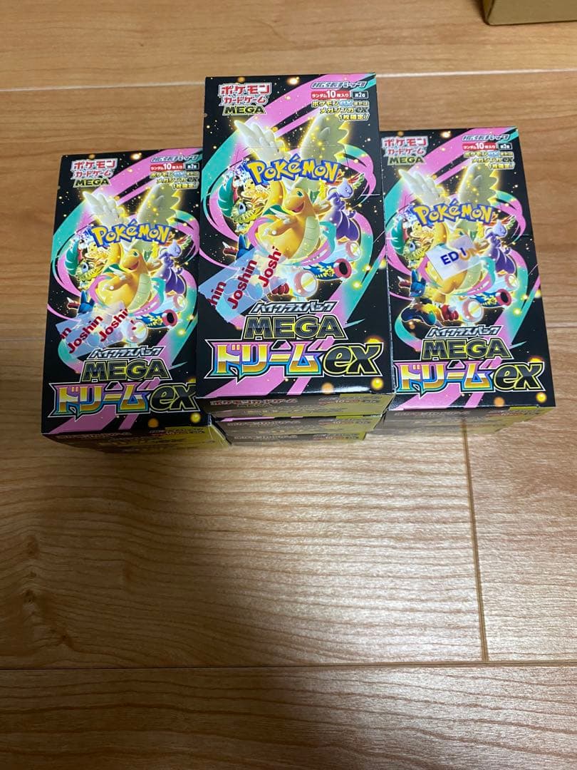 ポケモンカードMEGAハイクラスパックドリームex 7BOX シュリンクなし