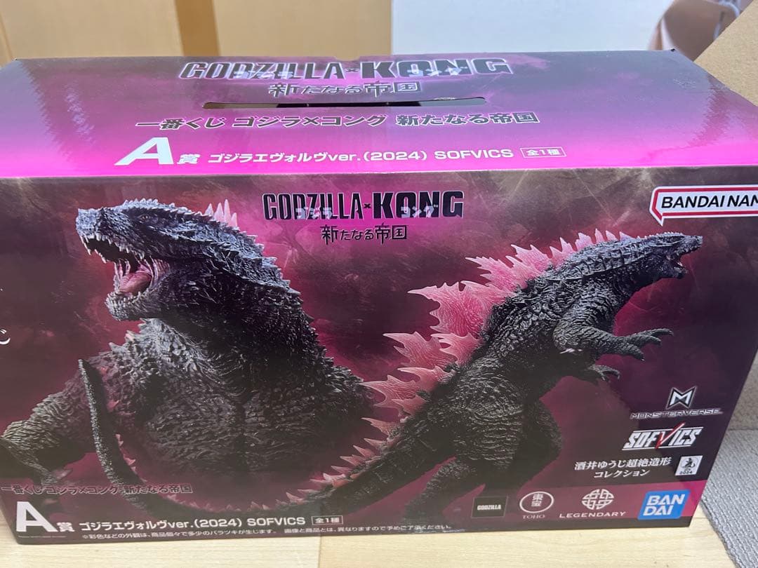 【開封品】1番くじ　A賞　ゴジラエヴォルブver.