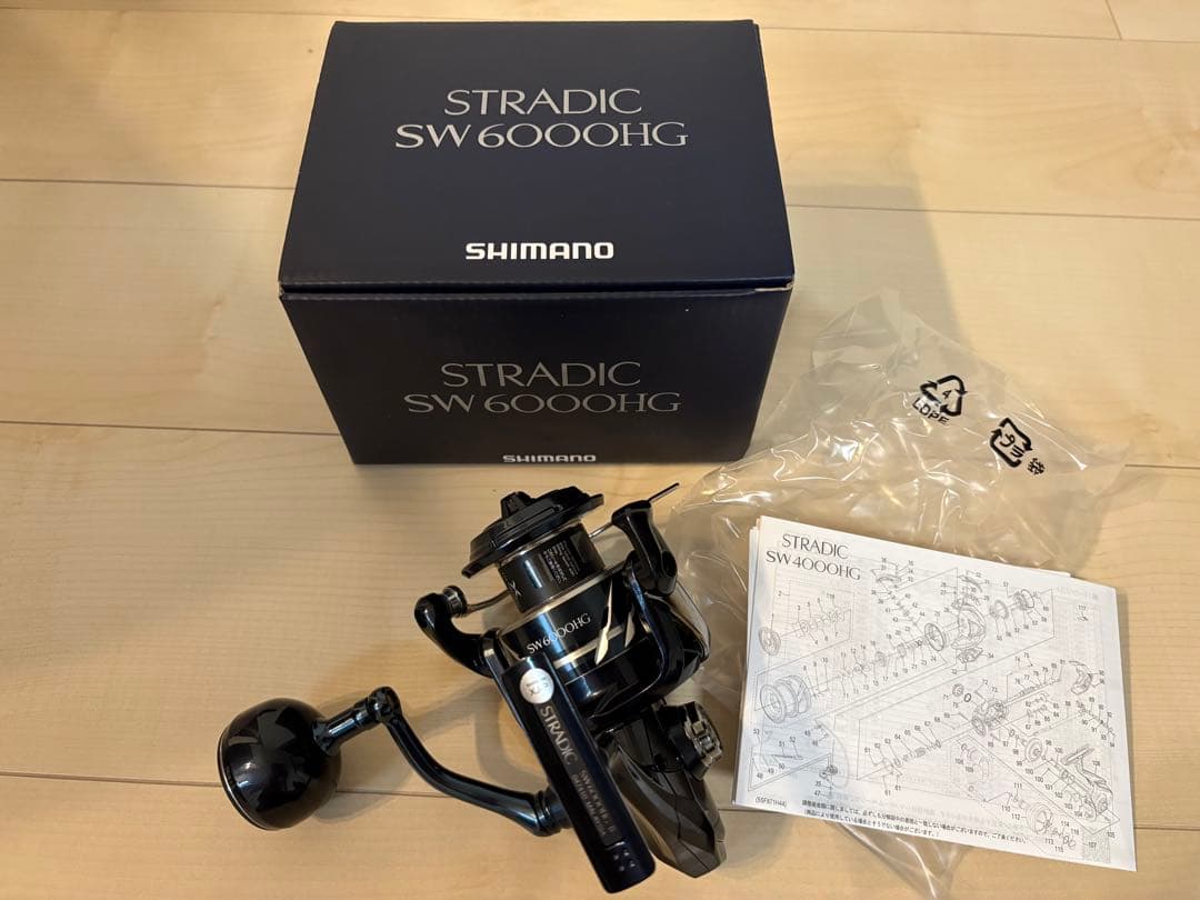 【新品未使用】シマノ 24 ストラディック SW 6000HG SHIMANO