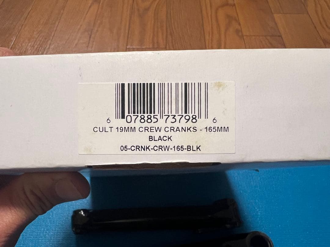パーツ BMX Cult crew 3pcs cranks,165mm,19mmAxle