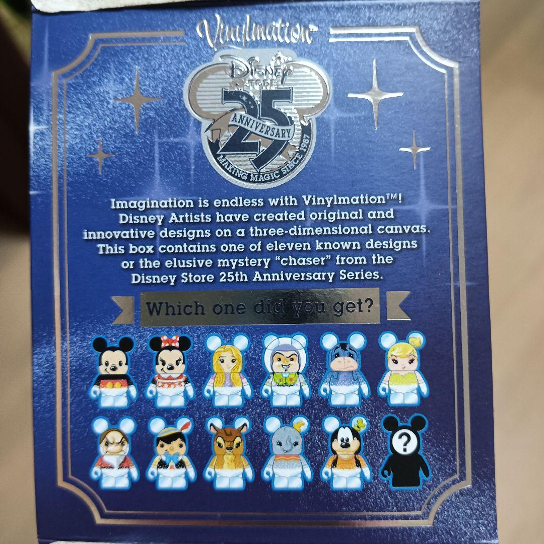 ディズニー バイナルメーション ディズニーストア25周年 12体 コンプセット