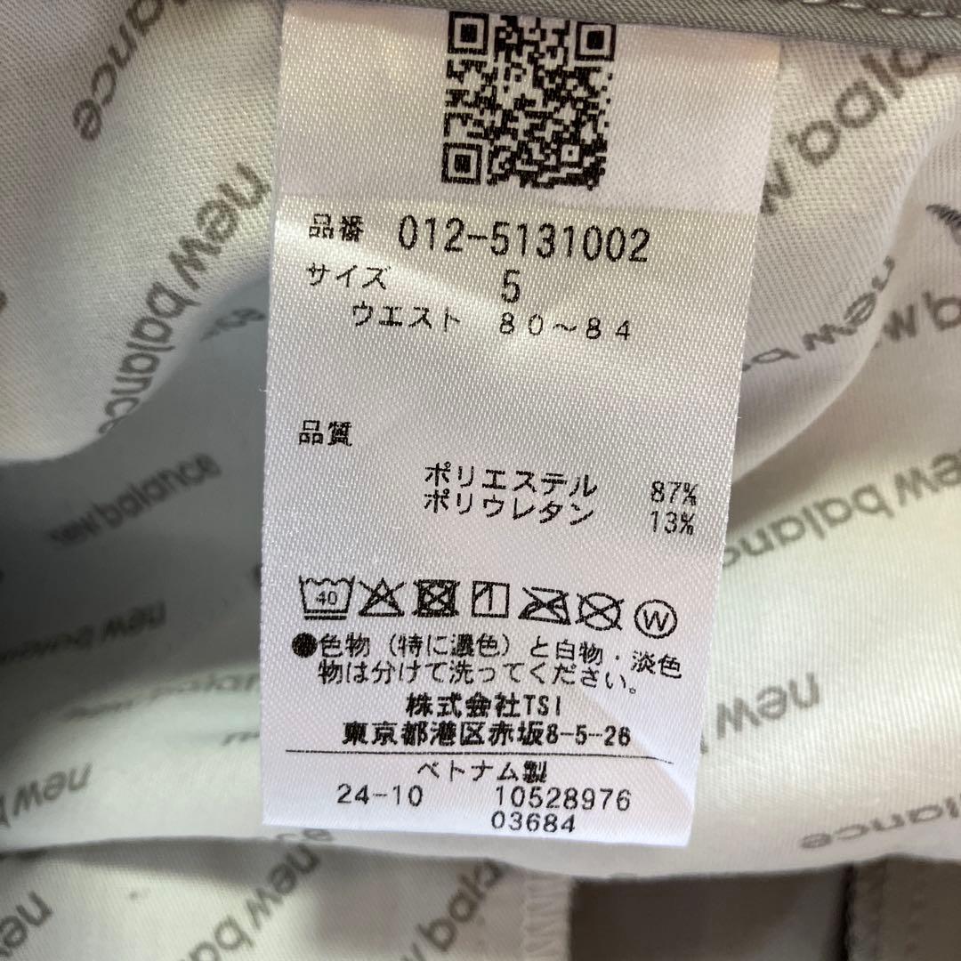 美品　ニューバランスゴルフ　パンツ