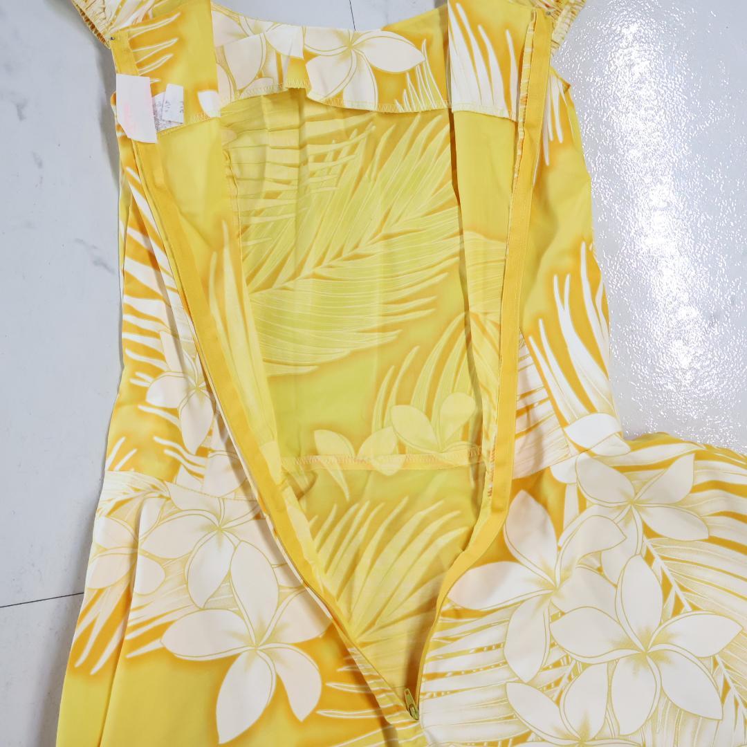 【美品 ハワイ製フラダンス用衣装】イエロー Pukalani Fashion