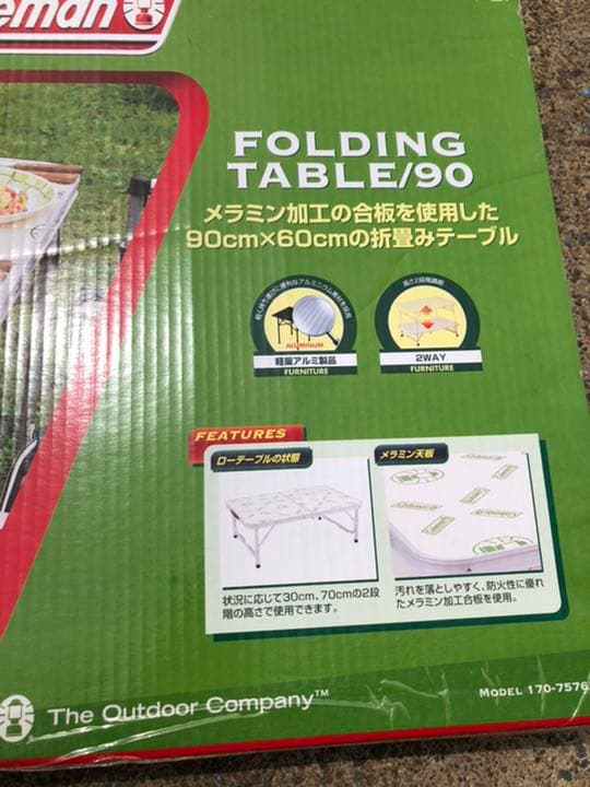 コールマン　COLEMAN FOLDING TABLE90