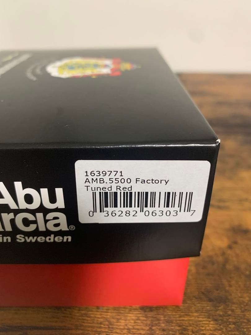 Ambassadeur 5500 ファクトリーチューン　レッド　アブ　abu