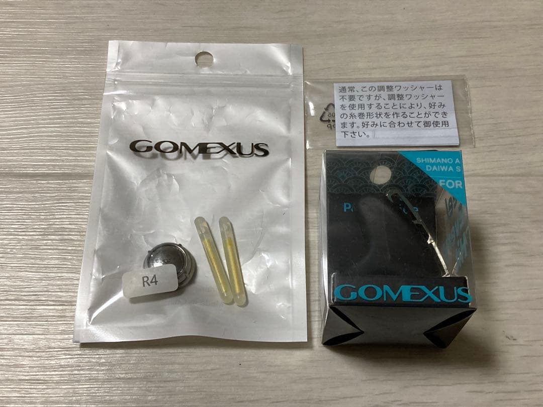 SHIMANO NASCI 4000XG リール　ゴメクサスハンドルノブ