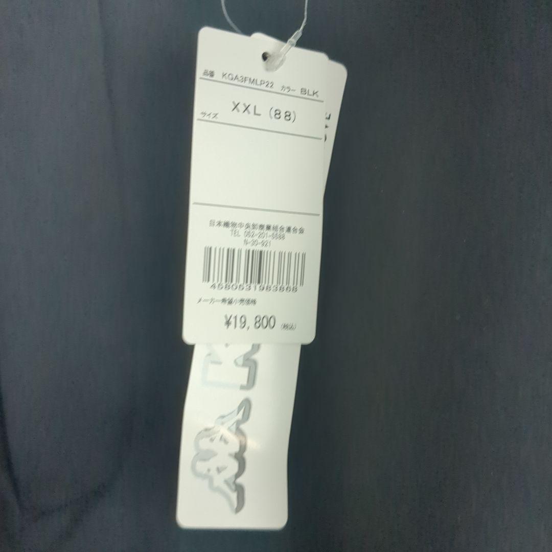 カッパ　ゴルフパンツ　防風パンツ　サイズ　88cm