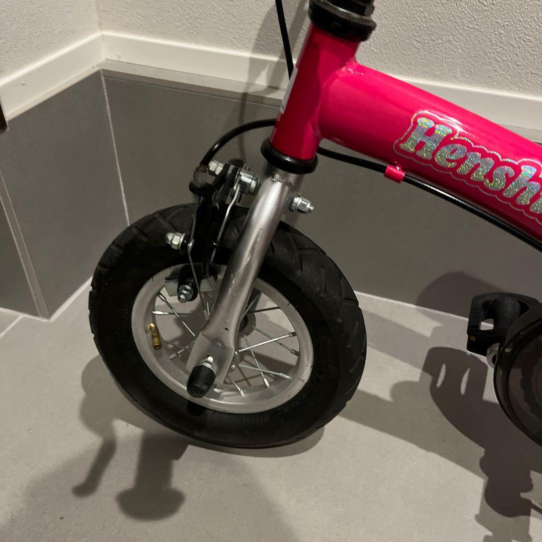 HenshinS 幼児用自転車 ピンク　へんしんバイク 12インチ
