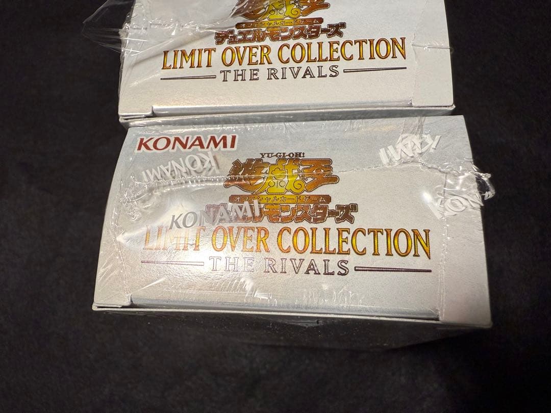 遊戯王　リミットオーバーコレクション　ライバルズ　3BOX 天面シュリンク破れ品