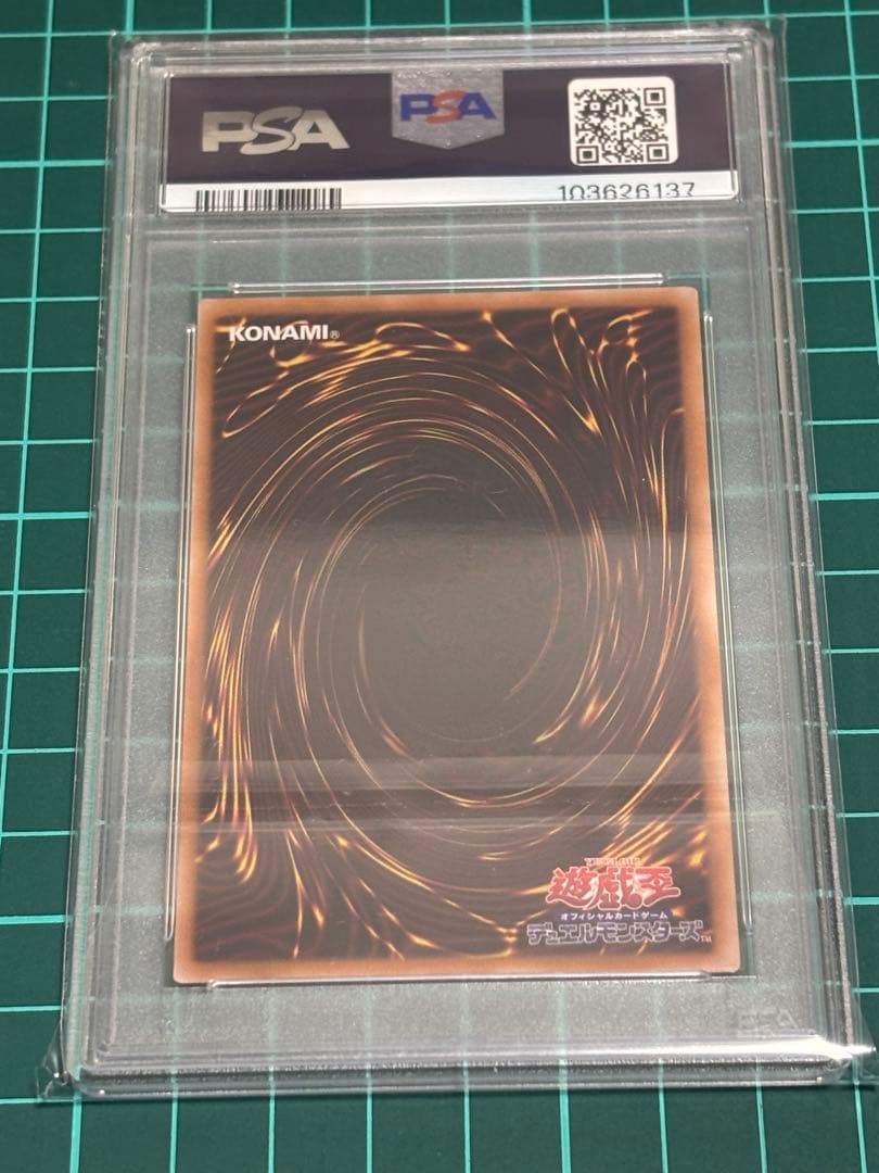 トゥーン・ブラック・マジシャン・ガール　25th PSA10