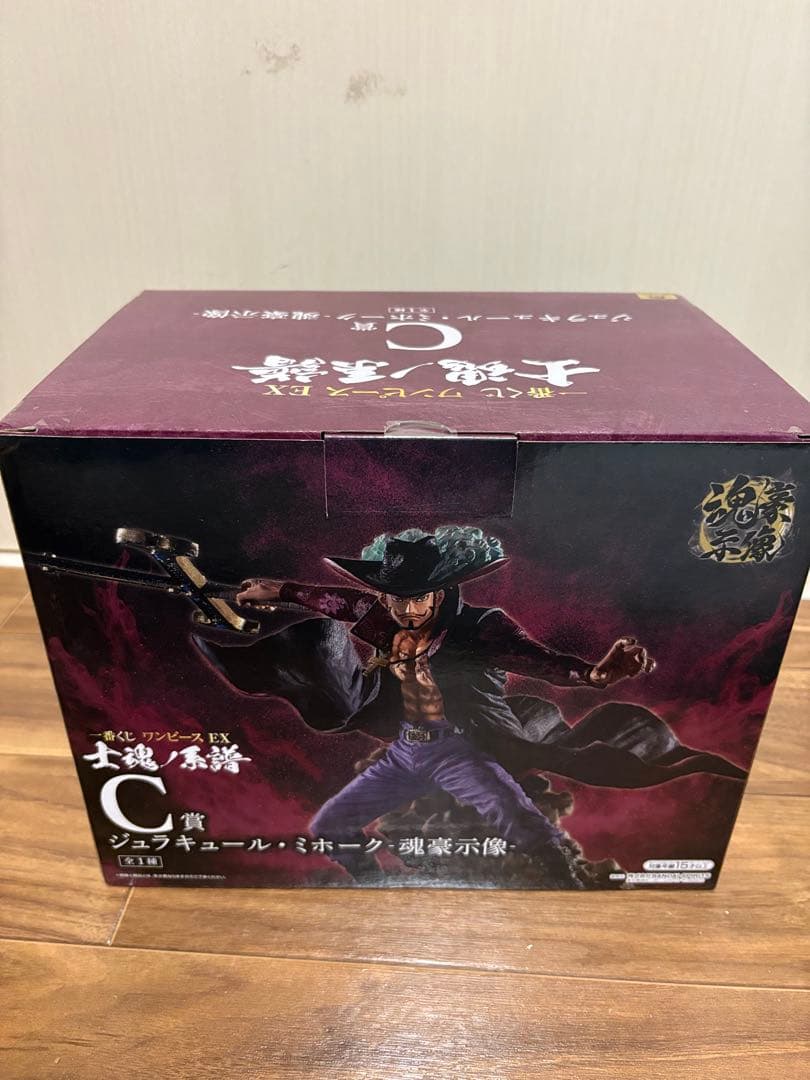 ワンピース一番くじ　ガープ　ミホーク