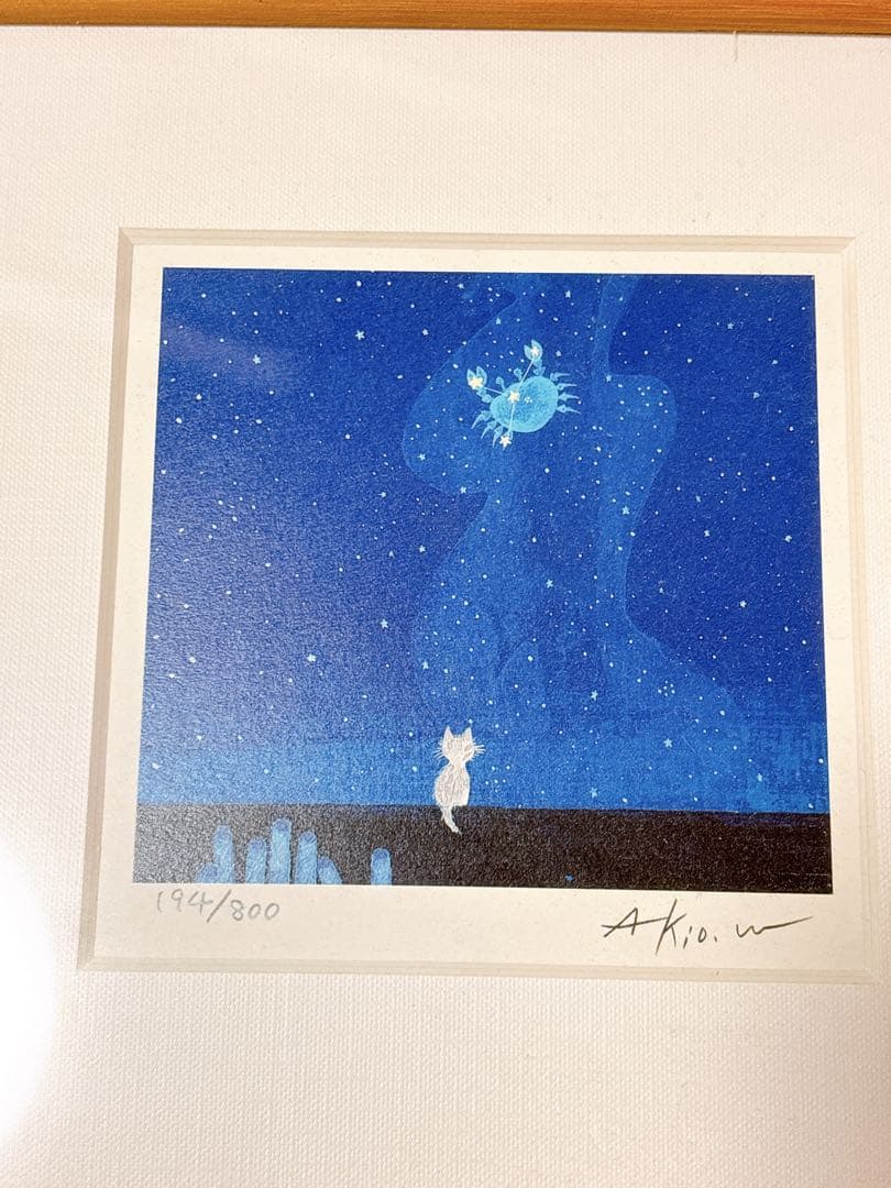 【こもっち】渡辺あきお　猫のイラスト