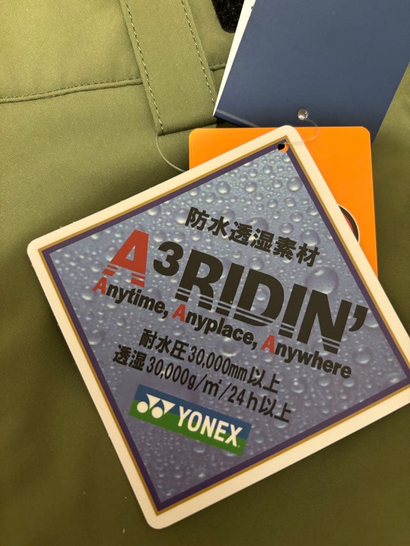 【新品】ヨネックス　スノーボード　パンツ