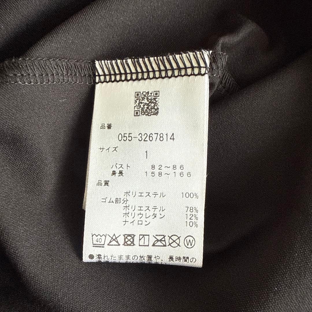 新品タグ付！PEARLYGATESバックジップシャツ